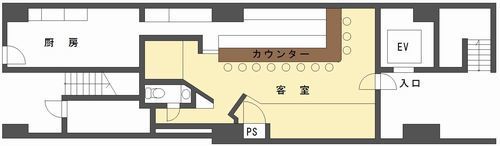 飛高ビル1階 500.jpg