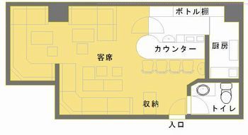 徳栄ビル　402号室2.jpg