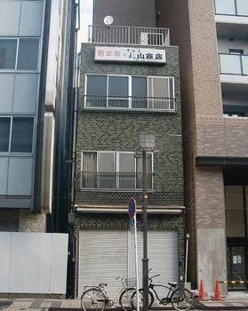 吉田町外観.jpg