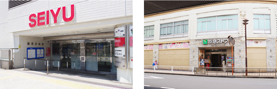 ステラ月見ヶ丘７_Stella Tsukimigaoka .png