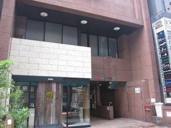 源平ビル外観3-3.jpg